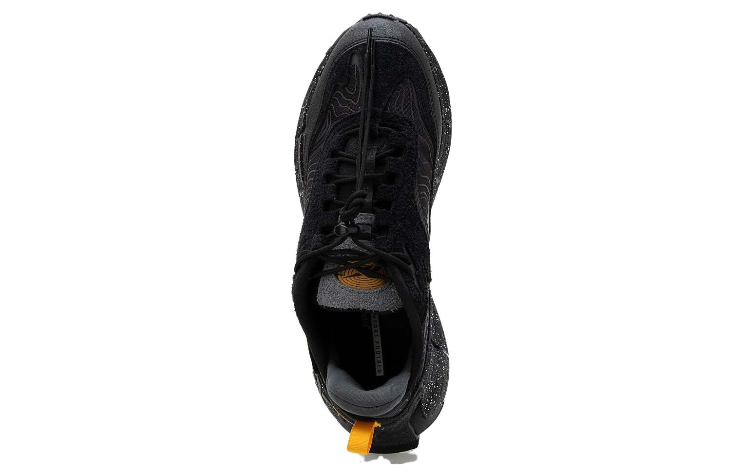 Reebok Zig Kinetica 2.5 Edge 'Black' 100074065