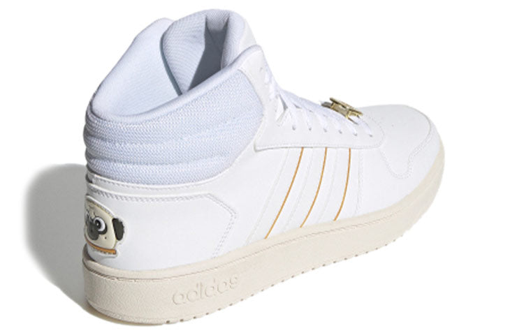 adidas Hoops 2.0 Mid 'White Gold' G55080