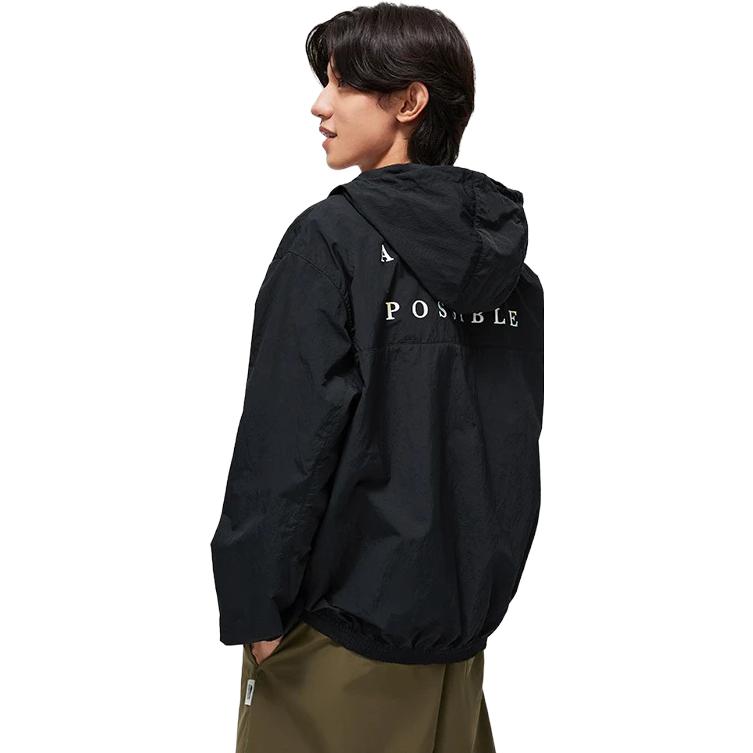 Li-Ning Sport Windbreaker Athletic Jacket 'Black White' AFDT379-6