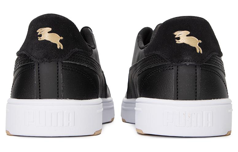 PUMA Serve Pro Lite 'Black White' 389378-02