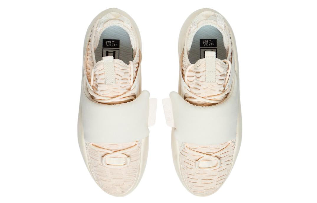 Li-Ning Slay No Boundry Sport Leisure AZGS107-1
