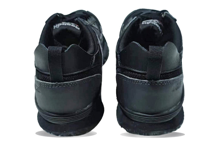 Reebok LX 2200 GX4485