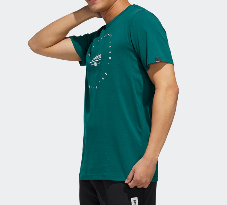 Men's adidas Clock Short Sleeve College Green T-Shirt FM6222