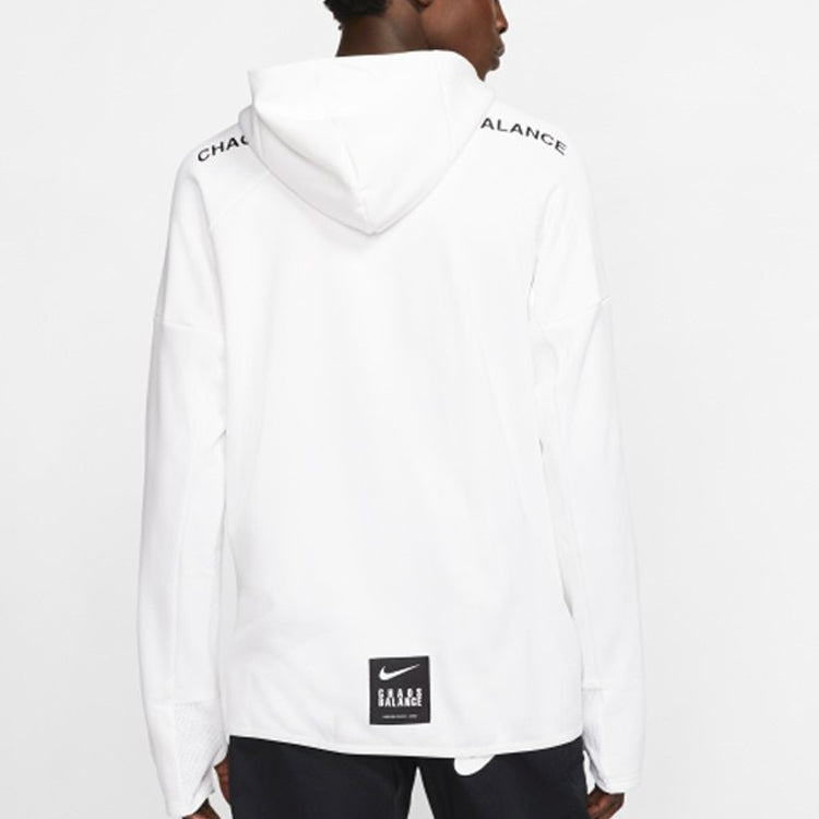 Men's Nike Chest Double Zipper Sports White CD7525-100