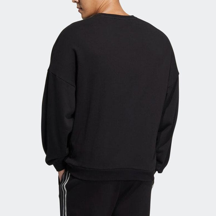 adidas City Crew Sweatshirt HM2679
