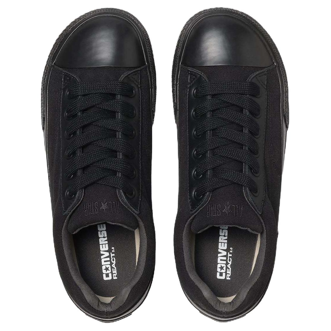 Converse All Star Boarderstar Ox 'Black Brown' 31311921