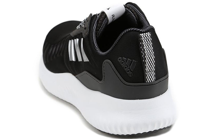 adidas Alphabounce RC 'Core Black' B42652