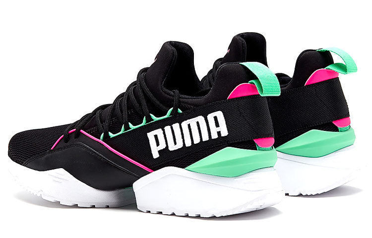 (WMNS) PUMA Muse Maia Street 1 Low-Top Running Shoes Black/Green 367355-01
