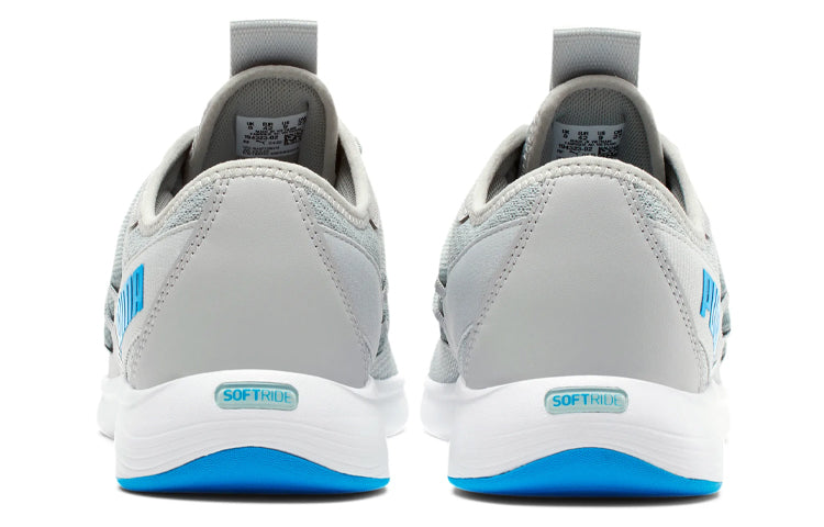 PUMA Star Vital 'High Rise Energy Blue' 194323-02