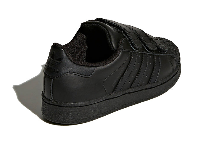 (PS) adidas originals Superstar 'Black' B25728