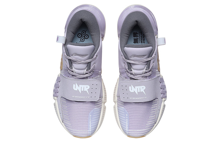 (WMNS) Li-Ning No Boundaries X Training Shoes 'Lilac Grey' AFPR004-2