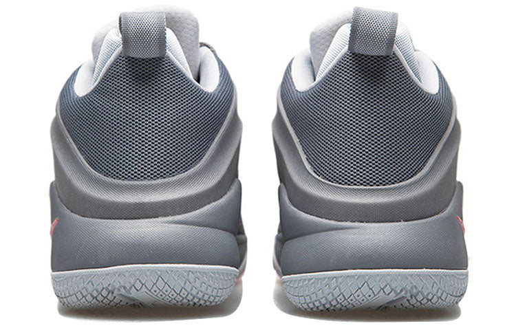 Nike Zoom Witness EP 'Grey Red' 884277-005