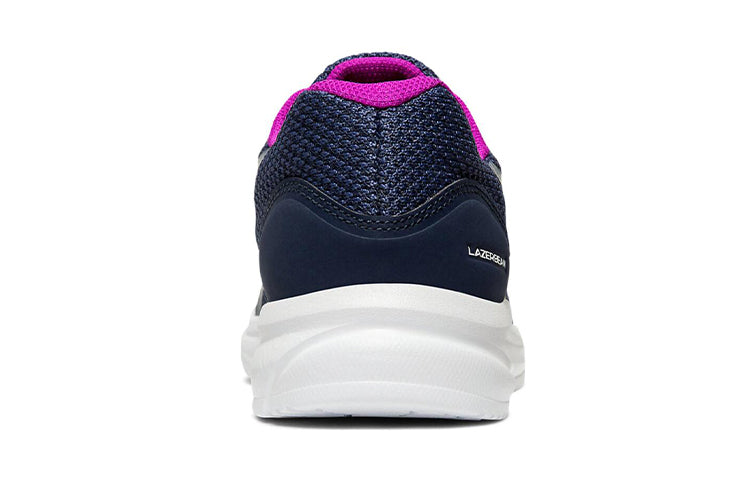 (GS) ASICS Lazerbeam MB 'Blue Purple' 1154A035-401