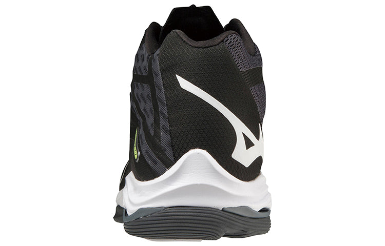 Mizuno Wave Lightning Z7 Mid V1GA225001
