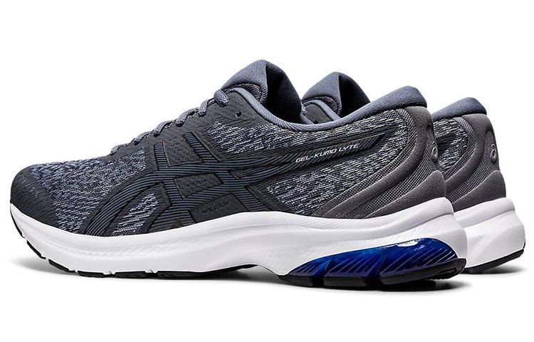 ASICS Gel-Kumo Lyte 'Grey' 1011A665-021