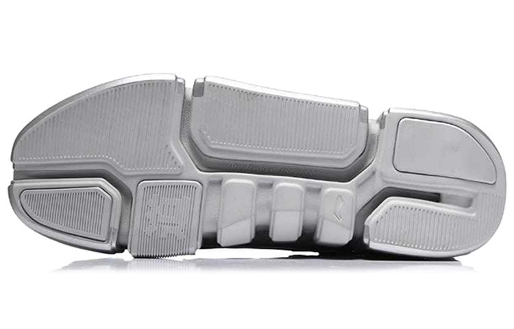 Li-Ning Essence 2 x Paris Fashion Week 'Silver' AGBN069-2