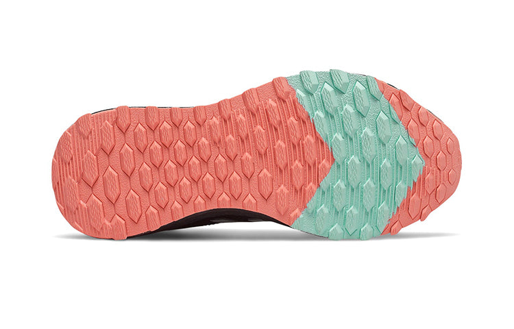 New Balance Bungee Lace Fresh Foam Arishi Trail YATARIB1