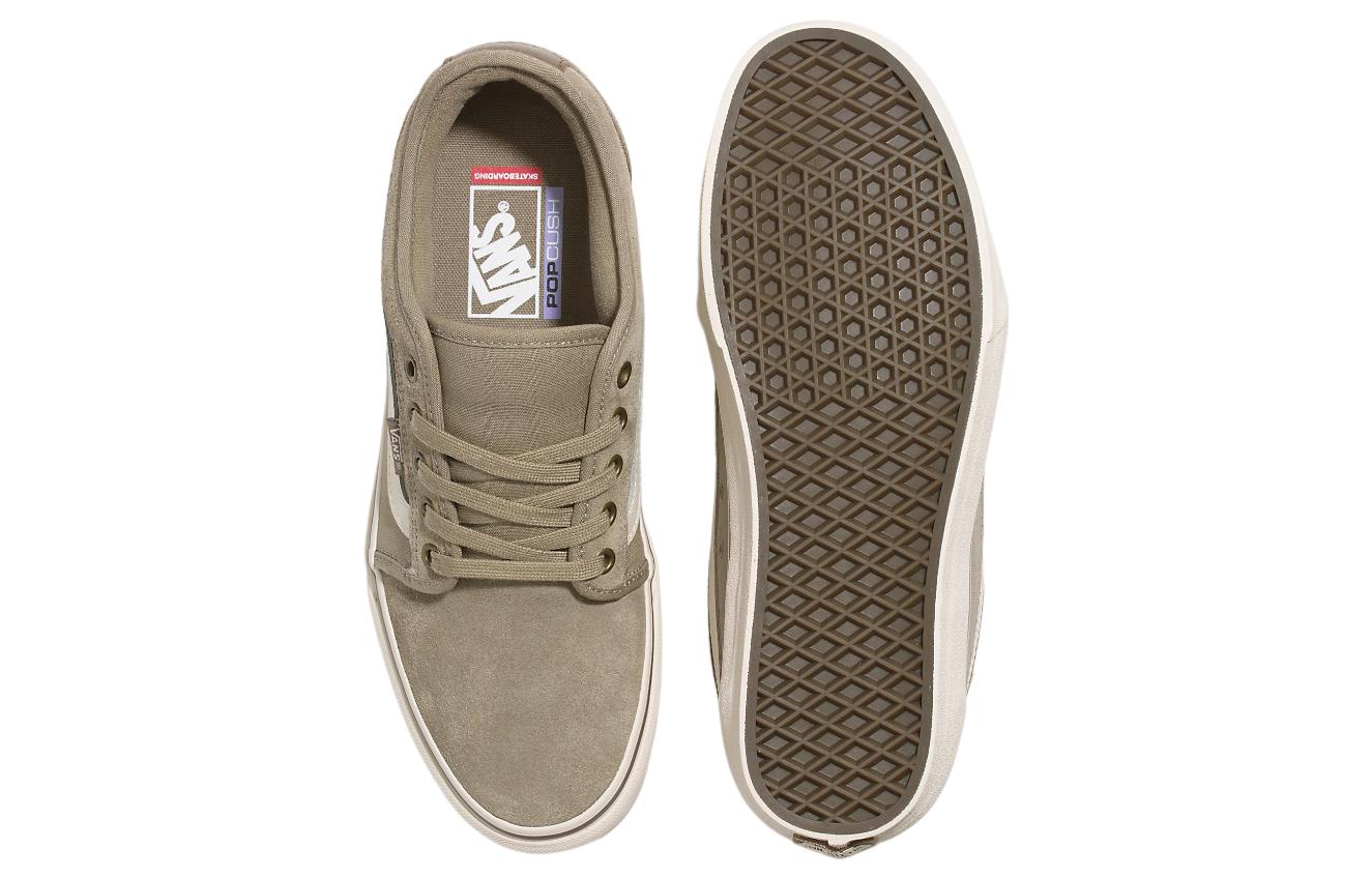 Vans Chukka Low Sidestripe 'Green' VN0A5KQZMOC