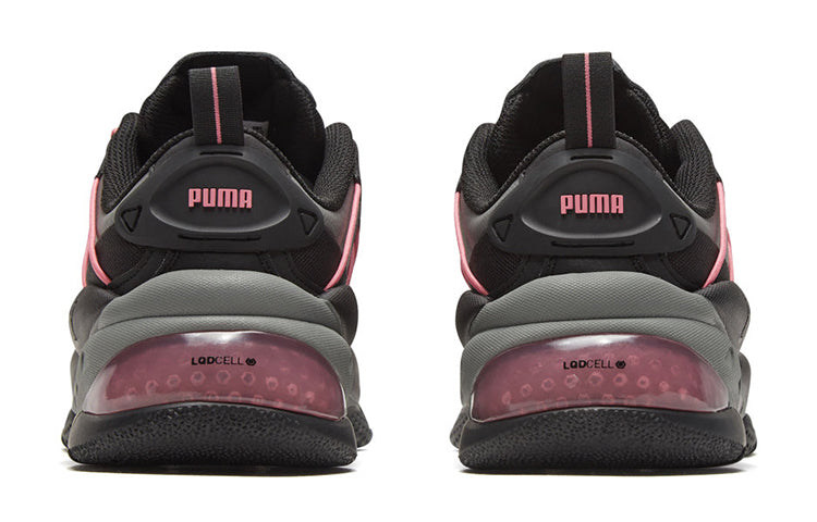 PUMA LQDCELL Omega Striped Knit 'Black Castlerock' 371476-04