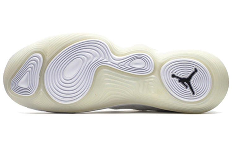 Air Jordan SuperFly 2017 Low 'White Black' AJ2664-110