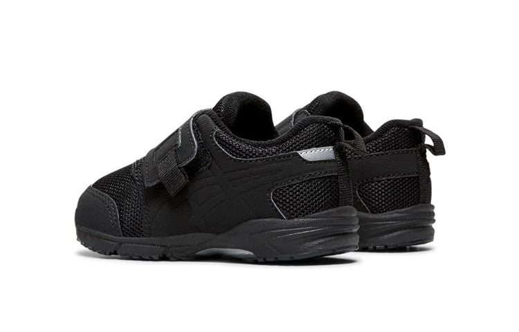 (TD) ASICS Moogee MS 1144A029-001
