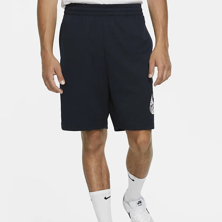 Nike SB Sunday Skateboard Shorts Blue Black Blueblack CK5120-475