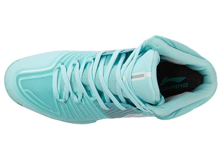 Li-Ning Speed 1 'Tiffany Green' ABAJ011-6