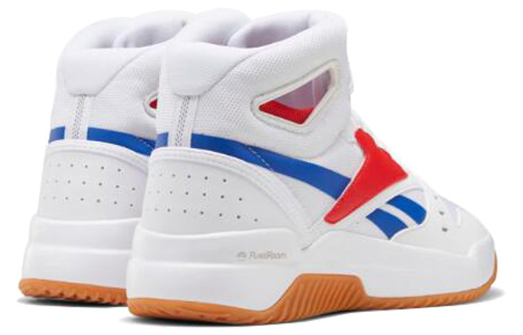 Reebok BB OS Mid White FV4475
