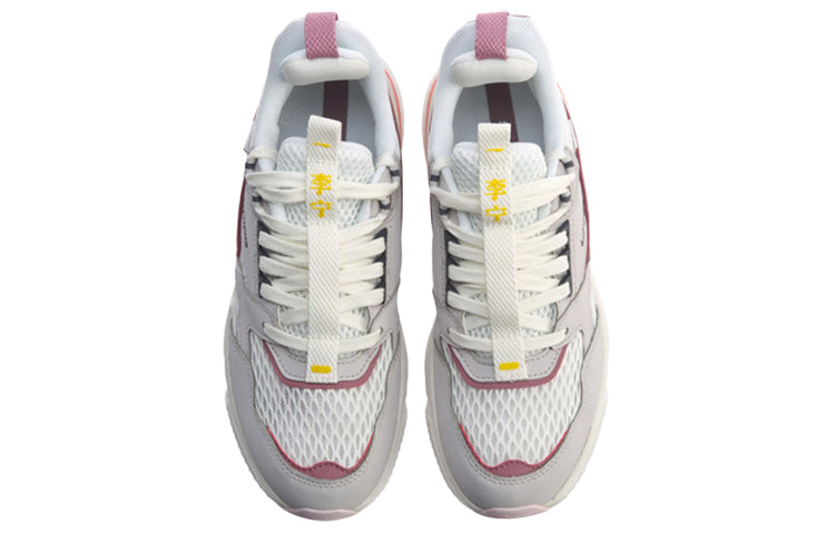 Li-Ning 001 Classic 'Grey White' AGCP082-2