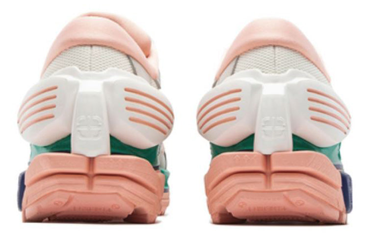 Li-Ning Sun Chaser ARZQ003-3