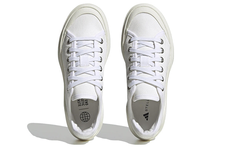 (WMNS) adidas Court x Stella McCartney HQ8675