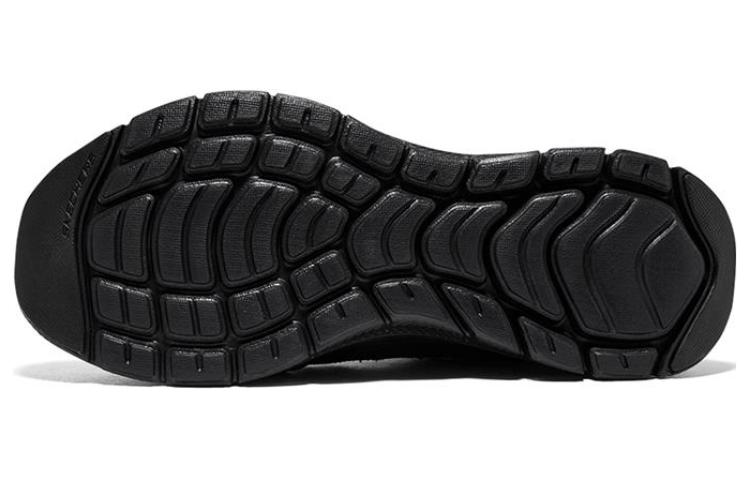 Skechers Flex Advantage 4.0 'Black' 232586-BBK
