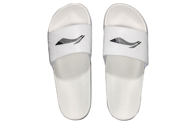 (WMNS) Li-Ning LN Slippers 'White' AGAN021-1