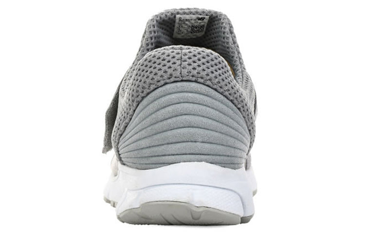 New Balance Vazee Rush 'Sweatshirt' MLRUSHVG