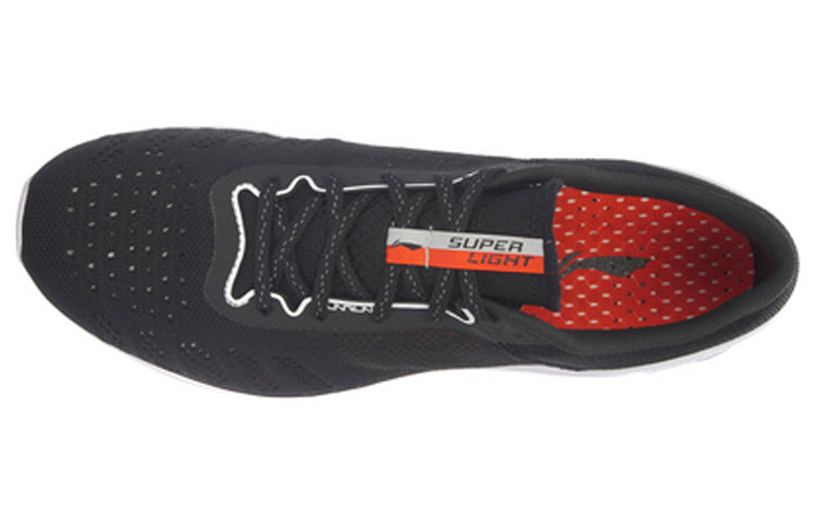Li-Ning Super Light XIV ARBM019-5