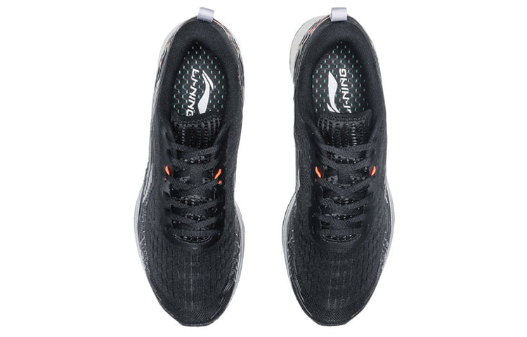 Li-Ning Rouge Rabbit 4 v2 'Black' ARMQ009-10