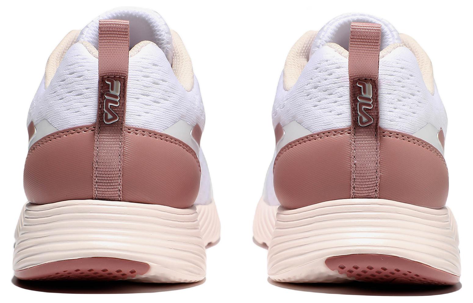 FILA RGB Flex 2.0 1RM02222F_155