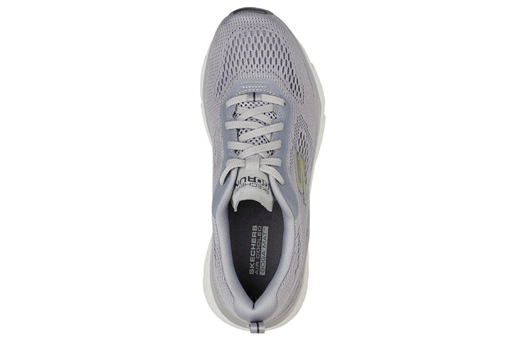 (WMNS) Skechers Max Cushioning Elite 'Grey' 128533-GRY