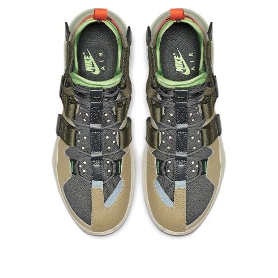 Nike Air Edge 270 'Parachute Beige' AQ8764-200