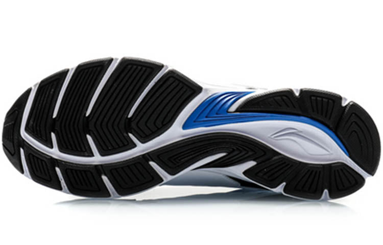 Li-Ning Retro Running ARLQ005-2