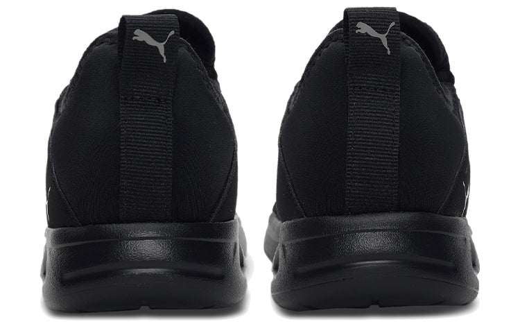 PUMA Resolve Street 'Black Castlerock' 195062-07