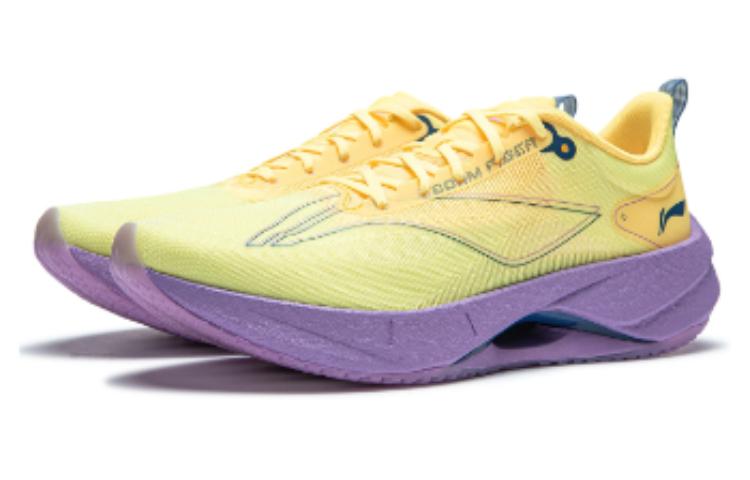 (WMNS) Li-Ning Superlight 21 'Yellow Purple' ARBU002-42