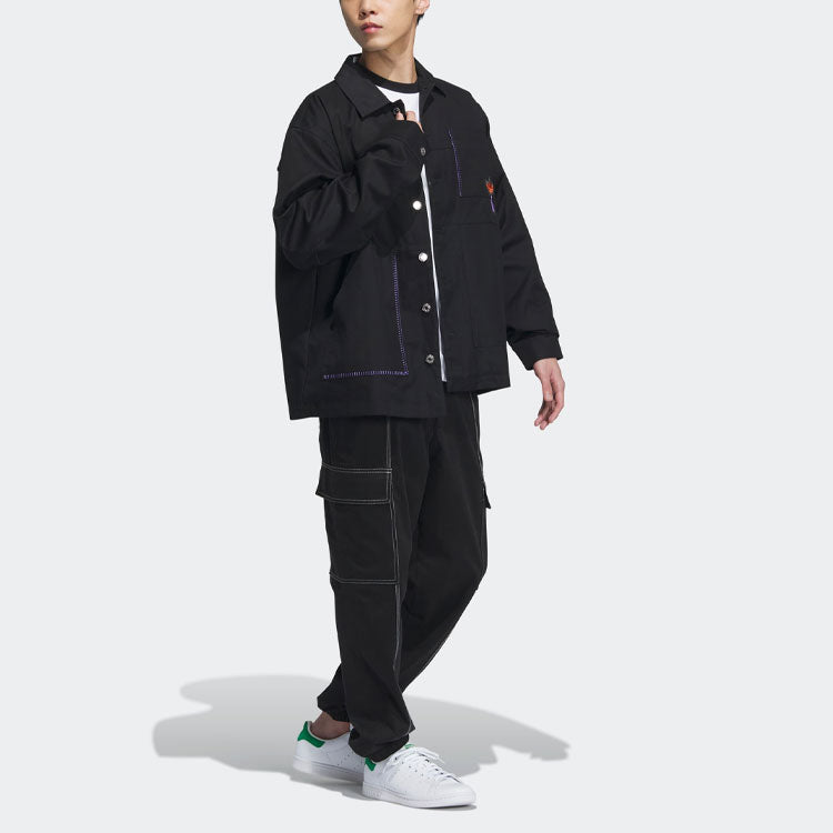 adidas Jacket IK8659