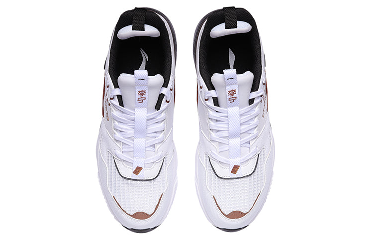 Li-Ning 001 Classic Low 'White Black' AGCR023-4