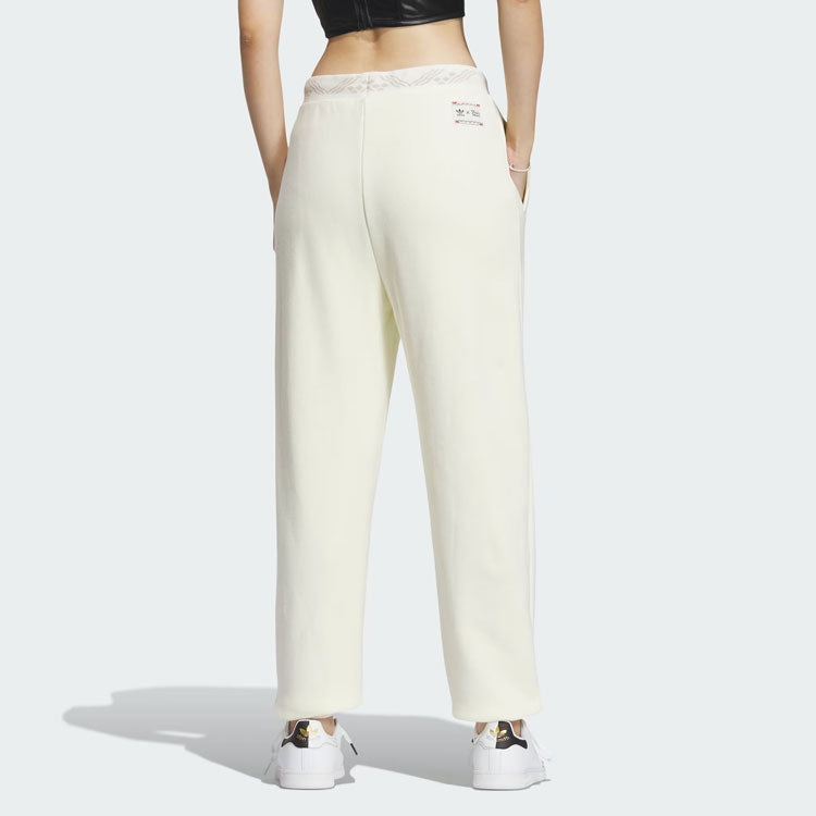 (WMNS) adidas Originals X Feifei Ruan Track Pants Asia Sizing 'White' IX4238