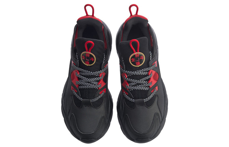 Li-Ning Sport Leisure 'Black Red' AGLQ009-1
