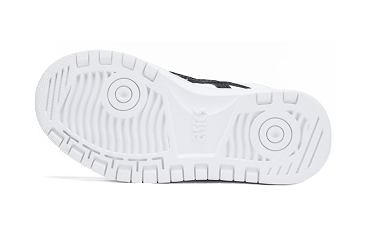 (PS) ASICS Japan L 1204A011-101