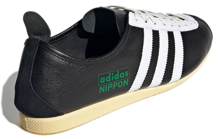 adidas Originals Nippon OG 'Black' FW3303