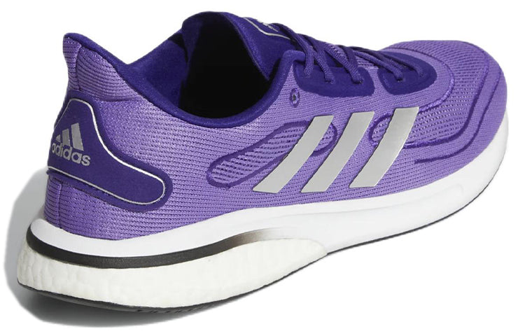 adidas Supernova 'Team College Purple' FX7420
