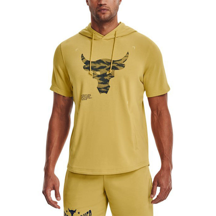 Under Armour Project Rock Terry Short Sleeve Hoodie 'Yellow' 1370465-760